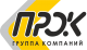 ГК "ПРОК"