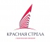 Красная стрела